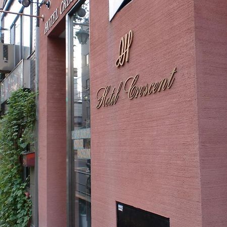 Business Hotel Crescent Tokio Exterior foto