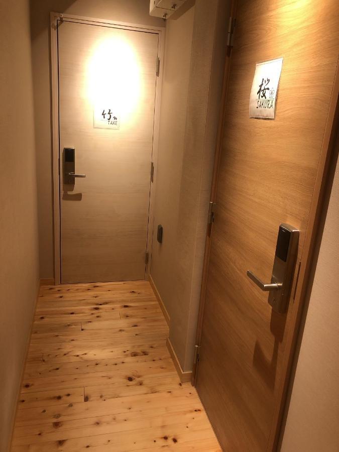 Business Hotel Crescent Tokio Exterior foto